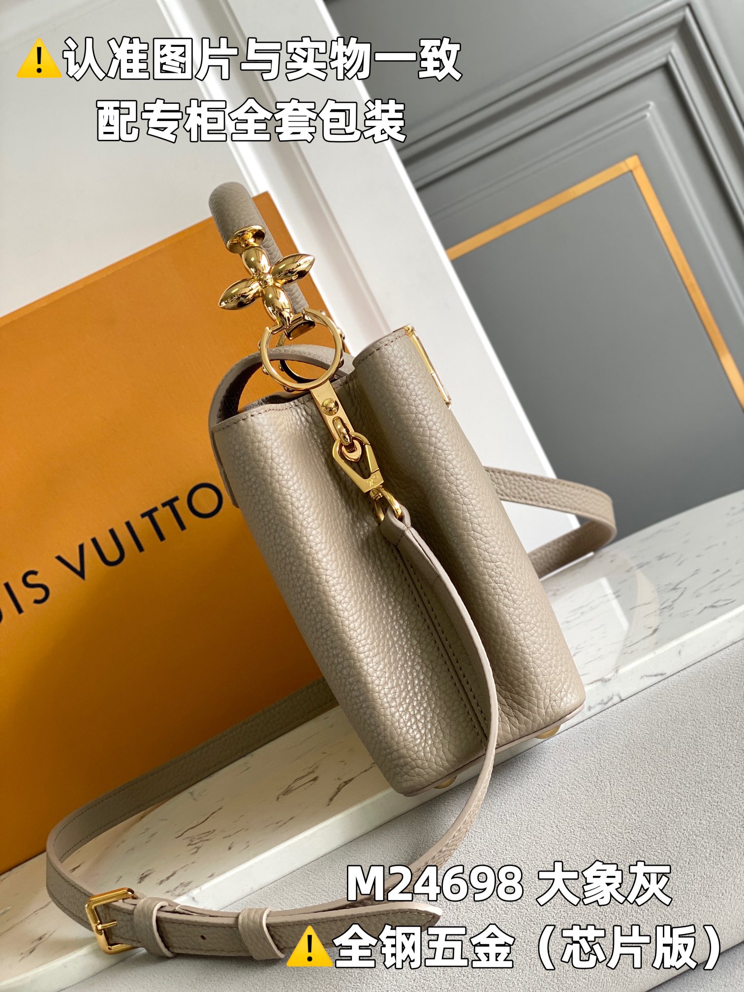 Louis Vuitton Top Handle Bags